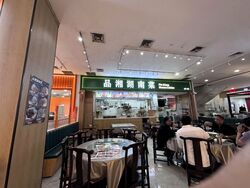 GRANTRAL COMPLEX (D13), Retail #579077721